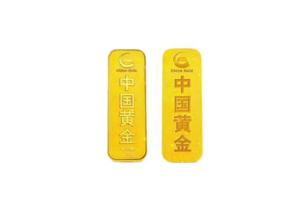 宁德市古田上门回收黄金价格